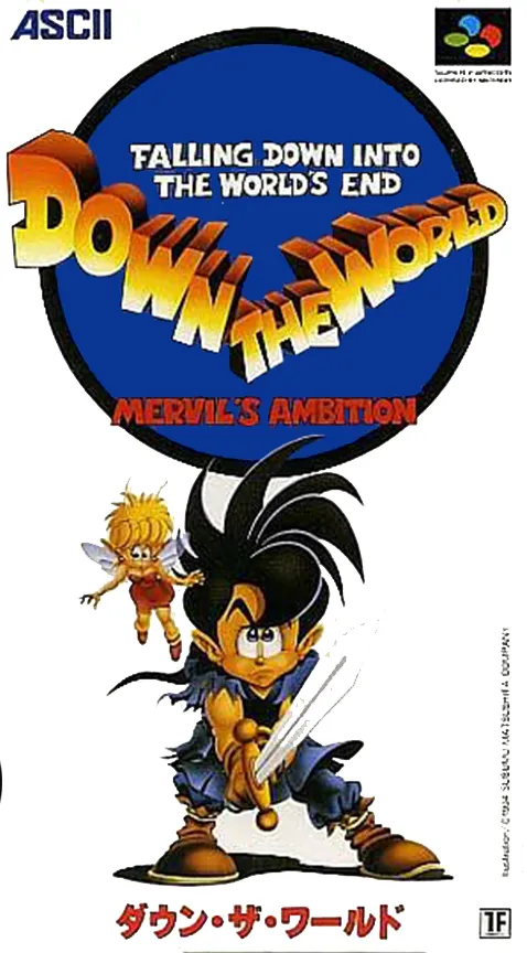 Down the World - Mervil's Ambition (Japan) (Auto Demo)
